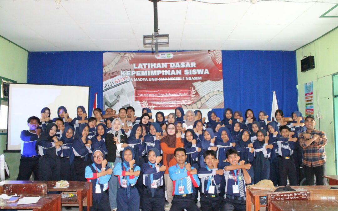 ourbound kepemimpinan